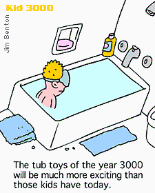 ㋡تكنولوجيا عام 3000م...ادخل وشوف بنفسك The-tub-toys